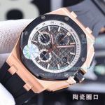 Replica Audemars Piguet Royal Oak Offshore Watch Black Dial Rose Gold Bezel Black Rubber Strap